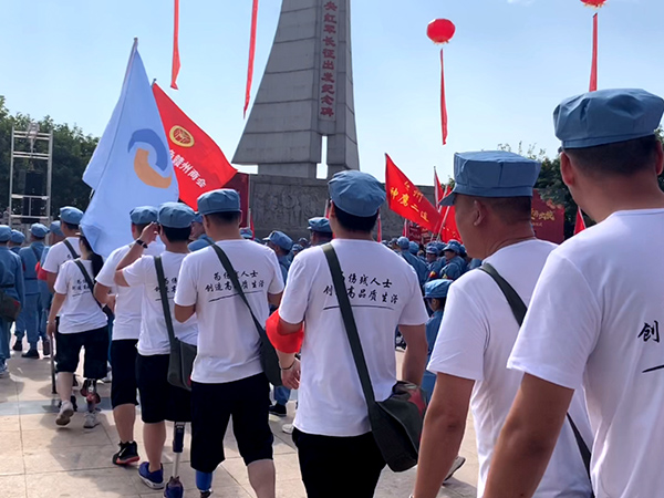眾康跑團(tuán)挑戰(zhàn)江西于都長征路