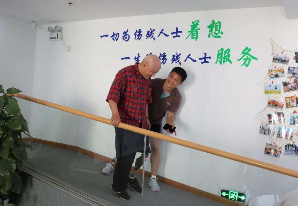 互動討論| 如何看待截肢后的自己？