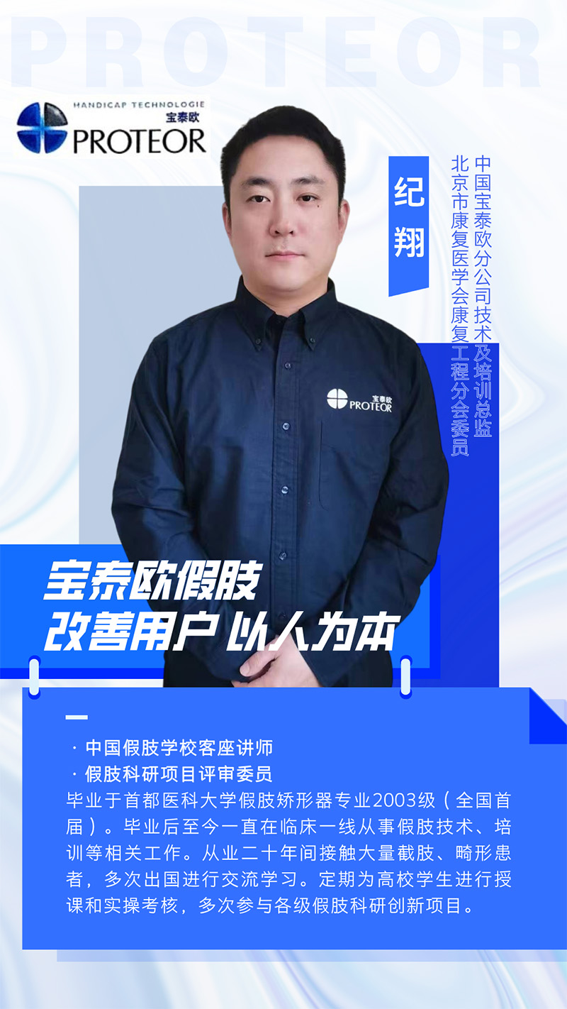 3 拷貝.jpg