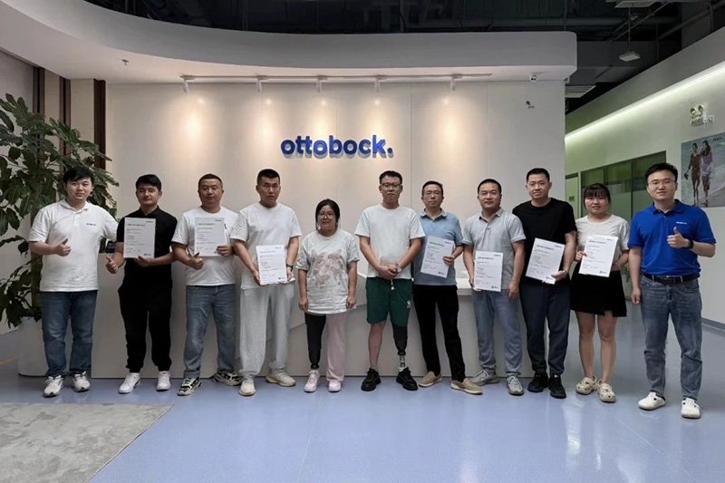 【精進不止 · 服務升級】我司技術主任鄭劍鋒赴京深造奧托博克小腿真空懸吊核心技術