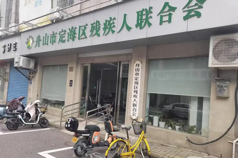 1 拷貝.jpg