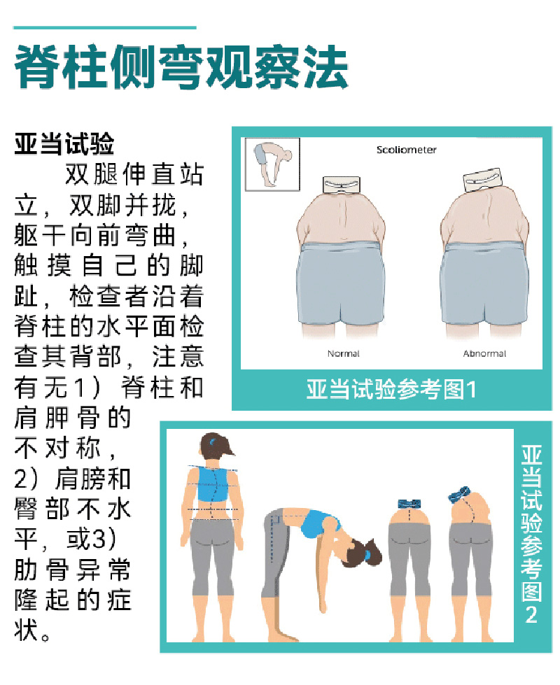 6 拷貝.jpg