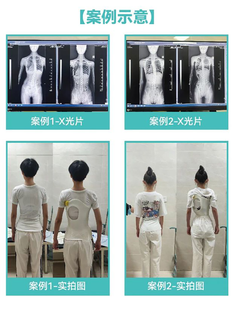 7 拷貝.jpg