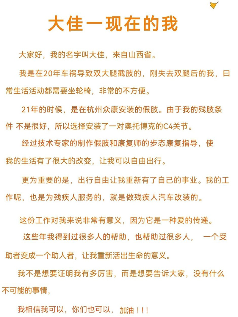 4 拷貝.jpg