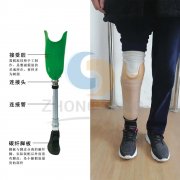 科普｜假肢在哪里裝好？如何定制最佳裝配方案？
